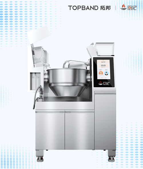 倾力之作，厨纪·智能炒菜机器人F3强势来袭